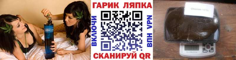 Наркошоп купить ГАШ  Alpha PVP  КОКАИН  Меф мяу мяу  АМФ  Галлюциногенные грибы  МАРИХУАНА  Красноуральск