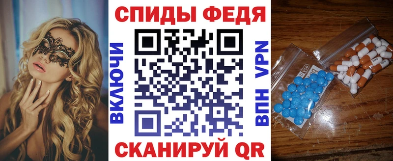 АМФЕТАМИН 97%  Купить закладки  Красноуральск 