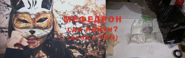 mix Липки
