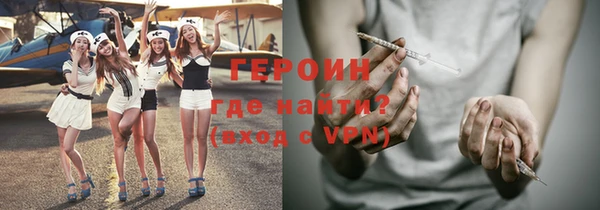 jwh Лиски