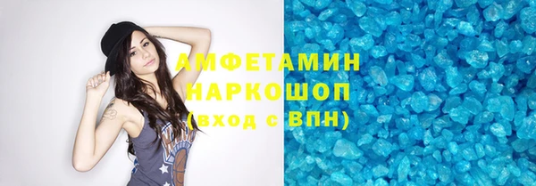 mix Липки