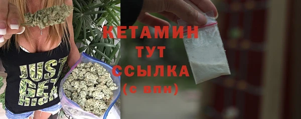 jwh Лиски