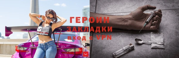jwh Лиски
