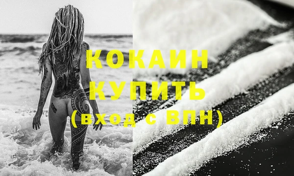 jwh Лиски