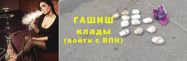 jwh Лиски