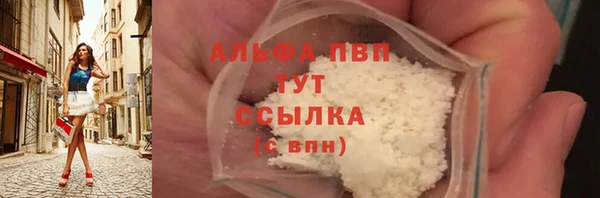 прущий лед Лихославль