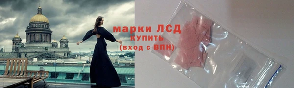 jwh Лиски