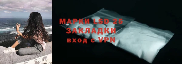 прущий лед Лихославль