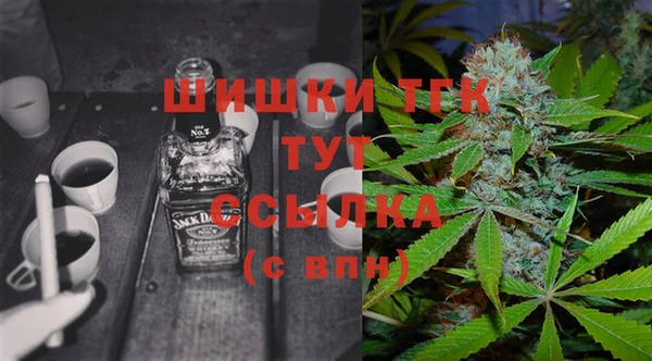 jwh Лиски