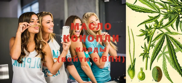 mix Липки