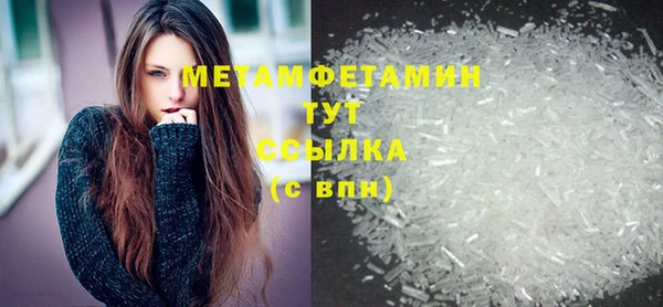 mix Липки