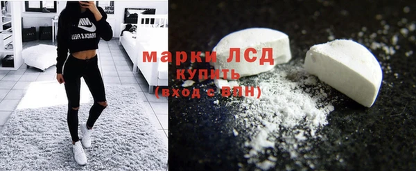 mix Липки