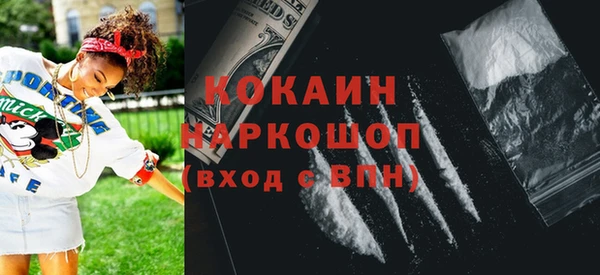 jwh Богданович