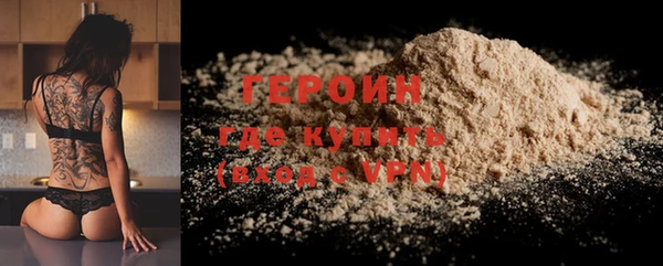 прущий лед Лихославль