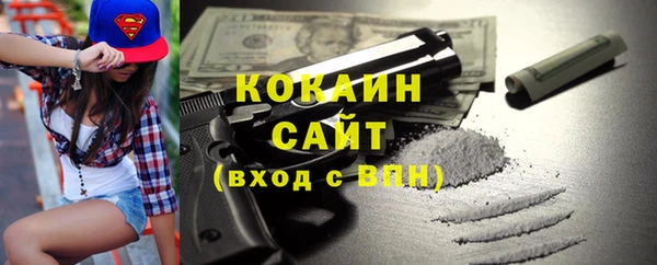 mix Липки