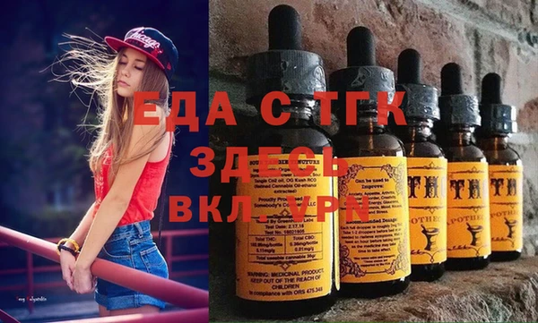прущий лед Лихославль