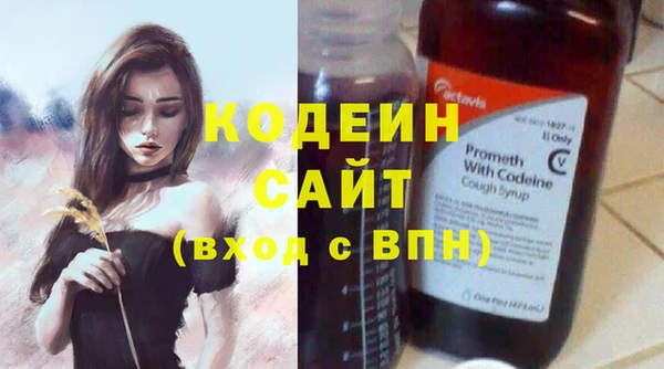 прущий лед Лихославль