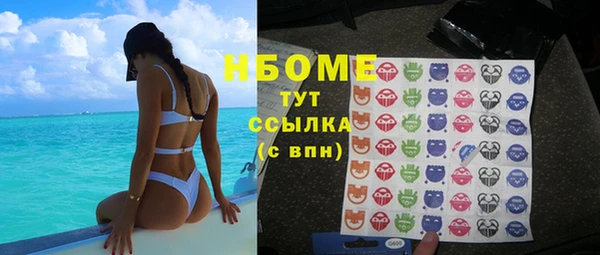 jwh Богданович