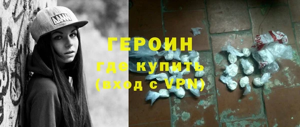 прущий лед Лихославль