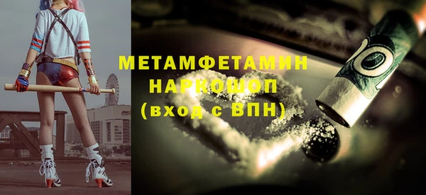 mix Липки