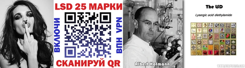 Марки NBOMe 1,8мг  Купить  Красноуральск 